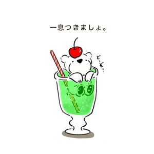 ◎シュールなイラストお描きします