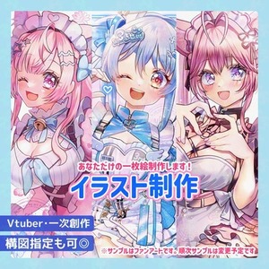 漫画 ZX 8000 MITA X OFFSPRING SAMPLE IH4088 02/2025 خرید تک و