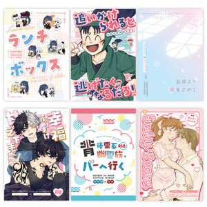 【期間限定価格】表紙デザイン制作