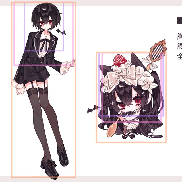 ♡イラストオーダーページ イラストオーダー | SKIMA（スキマ）