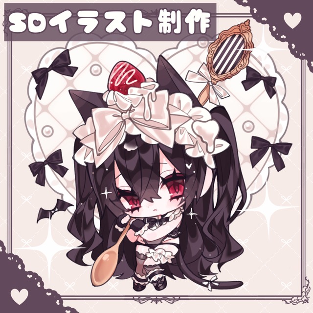 SDイラスト制作𝜗𝜚