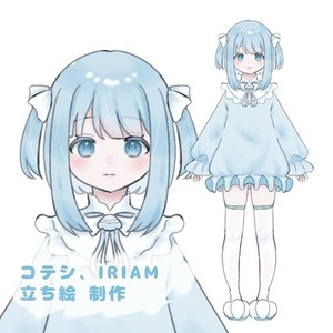 🪼【立ち絵制作】配信者さま、夢主さま向け