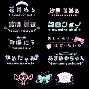 🍒要素盛りだくさん!!こだわり抜いて貴方だけのロゴデザインを🍒