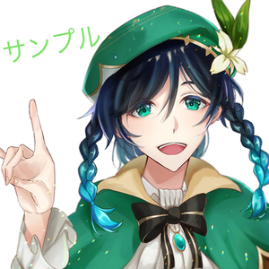 一枚絵依頼（SNSアイコン/夢絵/ヘッダー/立ち絵等）