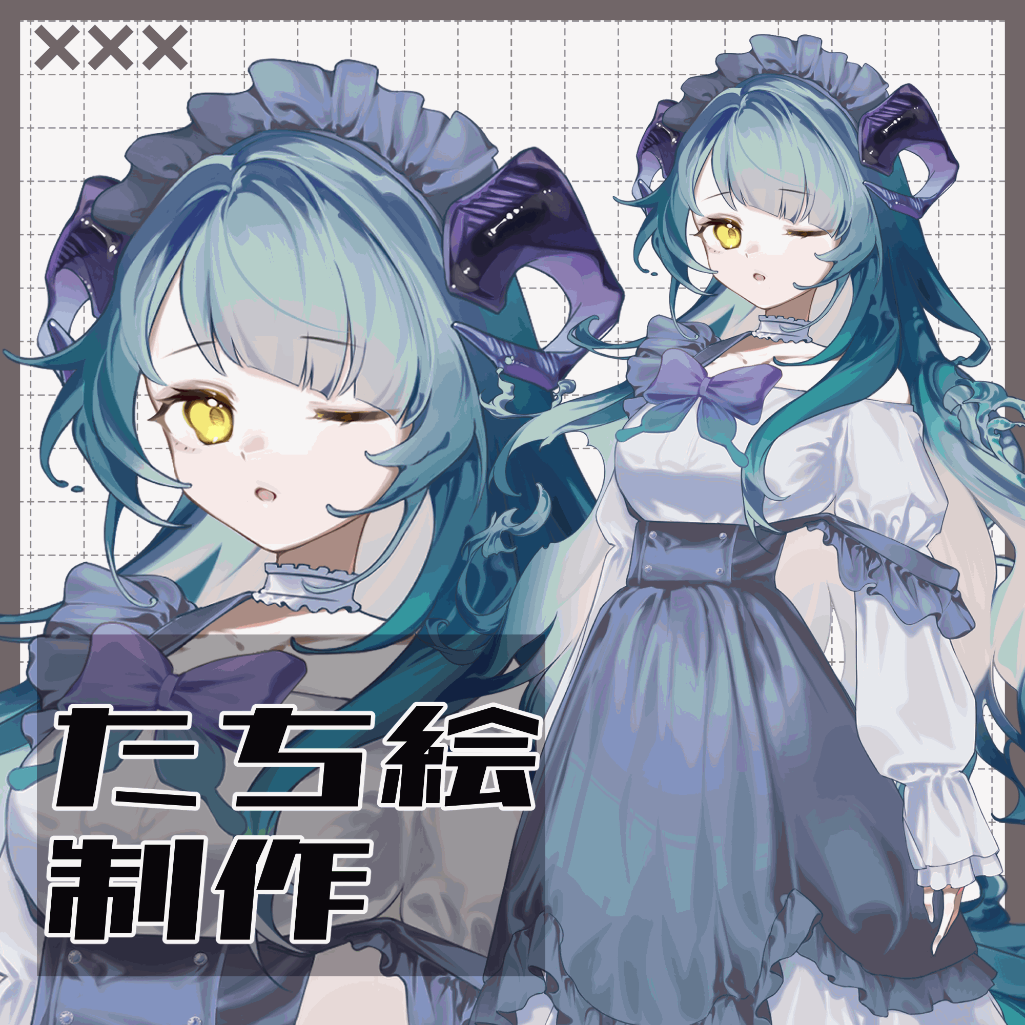 イラスト制作いたします