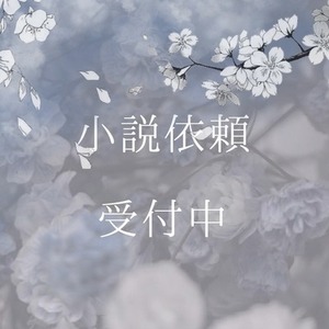 本場の関西弁◎その場の空気が伝わる小説