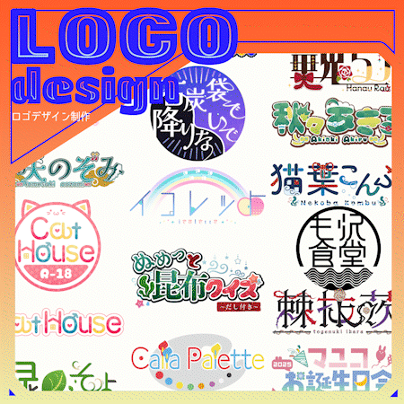 ロゴデザイン/ネームロゴ/サークルロゴ制作します✨