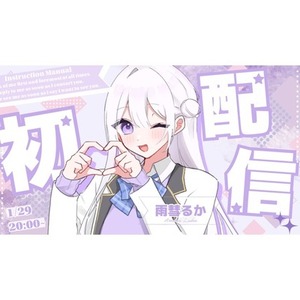 【先着5名10％off】サムネイルデザイン