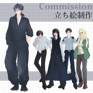 立ち絵制作承ります！【TRPG】