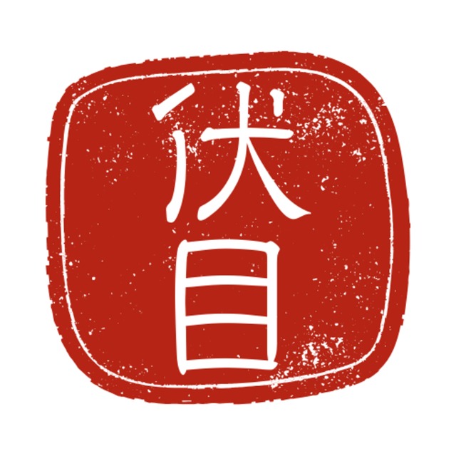 あなただけのオリジナル曲を制作します！