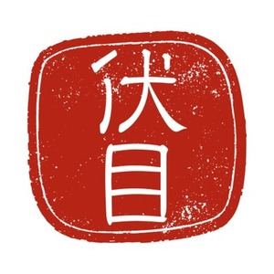 あなただけのオリジナル曲を制作します！