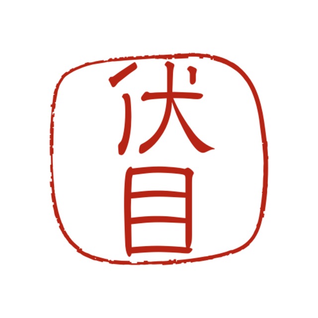 あなただけのオリジナルBGMを制作します！