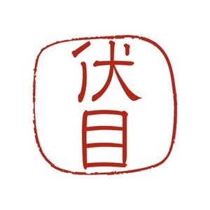 あなただけのオリジナルBGMを制作します！