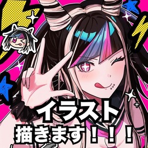 ドドンとイラスト制作致します！