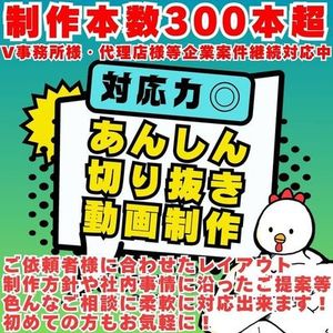 クイル・エリオット様専用出品