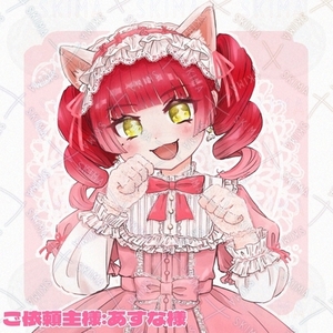 フリルいっぱいなお洋服のSNSアイコン描きます！