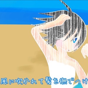 YouTube等に使えるイラスト