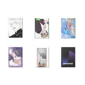 同人誌装丁デザイン｜同人誌などの装丁デザインを承ります