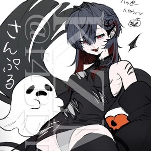 生活費をください   2000~