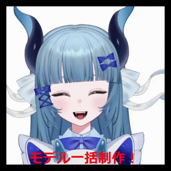 全身くまなく動かす！もっちりおめ目！イラスト･モデリング一括制作！