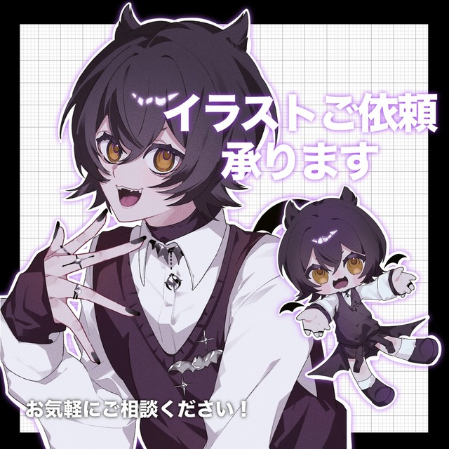 イラスト制作承ります！