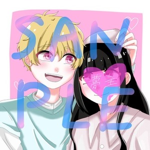 イラスト依頼募集