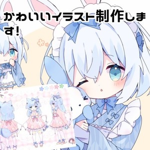 アイコン、VTuber、IRIAMなど！イラスト制作承ります。