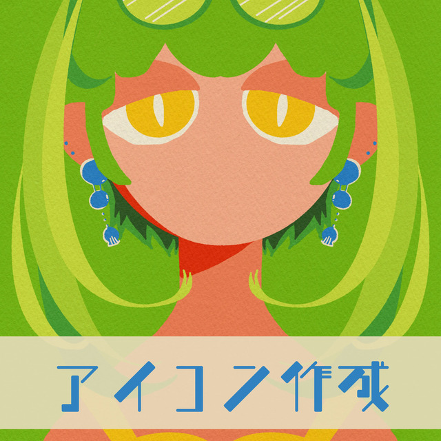 【商用利用可】SNS用に使用できるバストアップ縦長イラスト