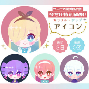 コテキャシート参考画像専用 RCM concept デイトナコージーシート（COMP）シートベース付き