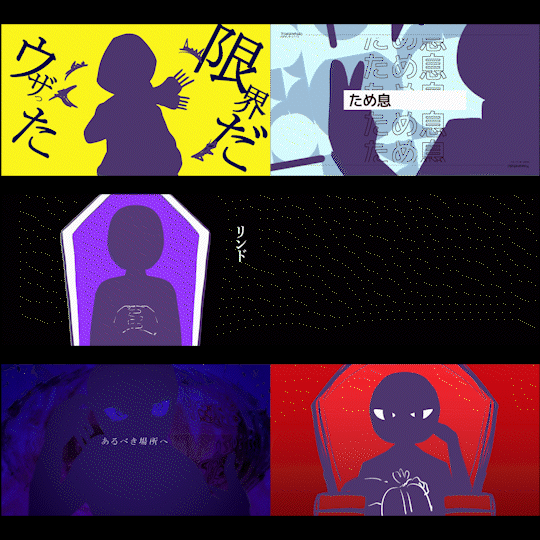 MV・動画制作いたします 歌ってみた/オリジナル曲などに