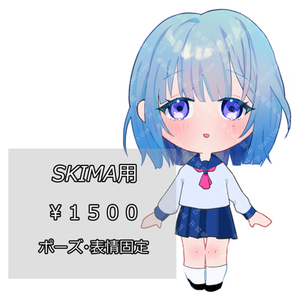 SNSアイコン（量産）