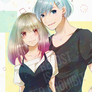 同人誌の表紙制作承ります