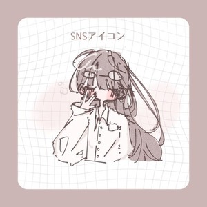‪‪❤︎‬雰囲気激カワSNSアイコンお描きします‪‪❤︎‬