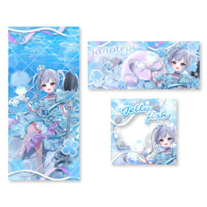 デビュー祝い！最古参デジタルグッズ！