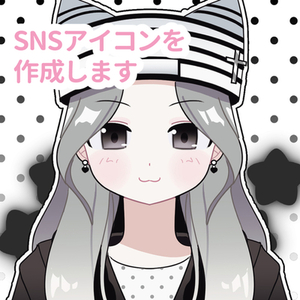 SNSアイコンを作成します