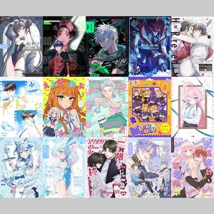 【割引有】装丁デザインを制作いたします