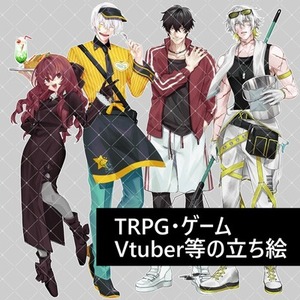 ♦イラスト制作全般承ります♦