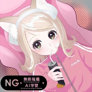 オリキャラお描きします！