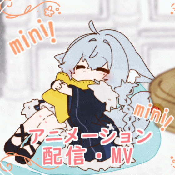 미니 캐릭터 애니메이션 상품 이미지 2번째