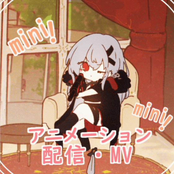 미니 캐릭터 애니메이션 상품 이미지 3번째