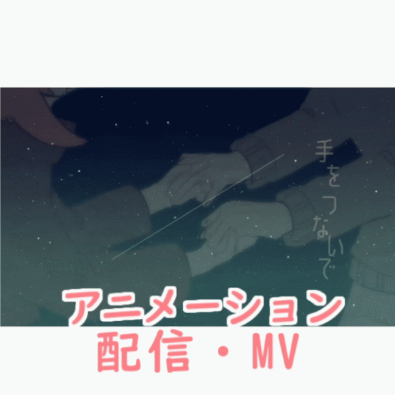 미니 캐릭터 애니메이션 상품 이미지 4번째