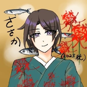 【先着10名様限定1枚1000円】SNSなどで使用できるアイコン作成