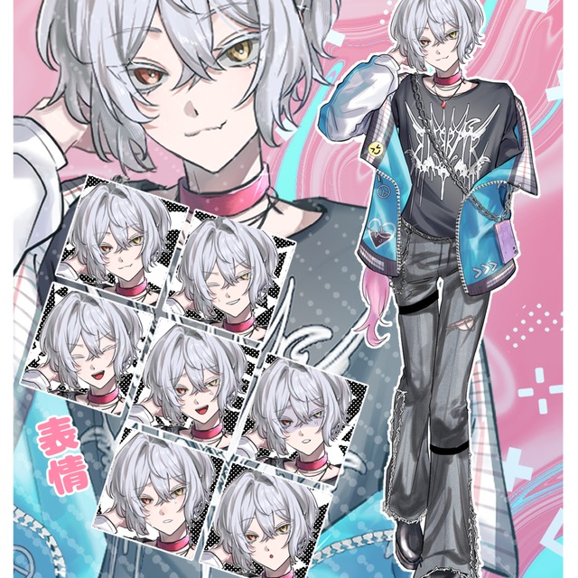 イラストオーダー【キャラデザ/TRPG立ち絵】