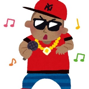 あなただけのラップ16小説作詞します！