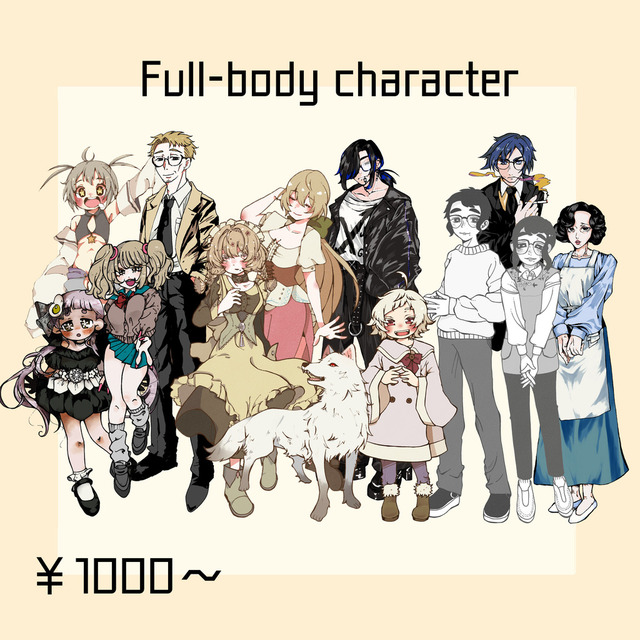 Full-body character illustration