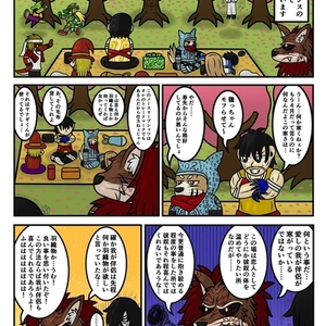 イラストレーション(ショートマンガ)制作