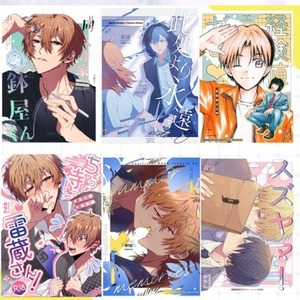 同人誌デザイン