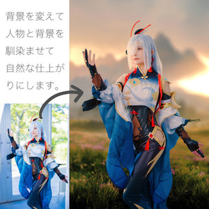 【自然な仕上がり】写真加工・背景変更・肌補正などお任せください！
