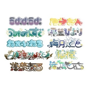 【最短即日可能】ロゴデザイン制作