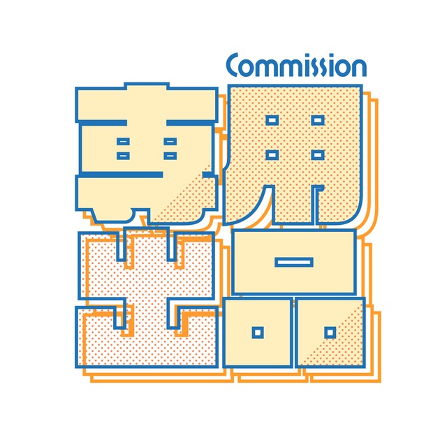 南極ぐま様専用コミッション